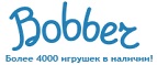 300 рублей в подарок на телефон при покупке куклы Barbie! - Гремячинск