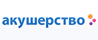 Игрушки для ванны со скидкой до 46%! - Гремячинск